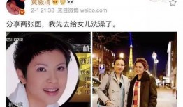 李炮儿前妻爆料视频,揭秘婚姻内幕与情感纠葛