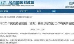 北方网新闻爆料最新消息,聚焦重大新闻事件进展情况