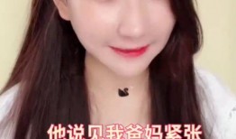 网红吃瓜人名字,带你领略娱乐圈风云变幻