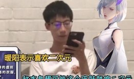 元梦爆料最新视频大全,精彩瞬间大盘点